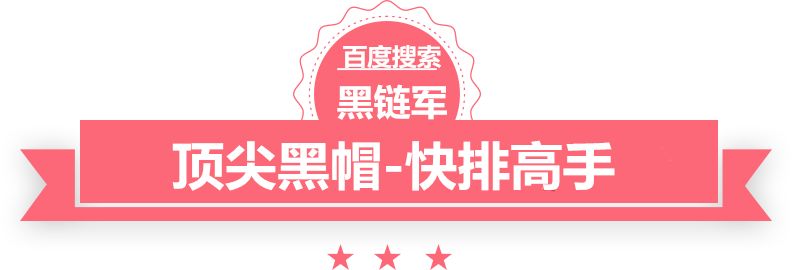 澳门最准的资料免费公开细狗逮兔子